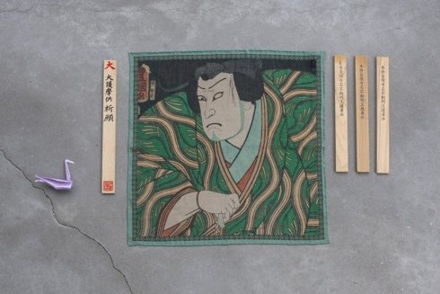 KOLEKCJA JAPOŃSKA Kunisada, Aktor Kataoka Nizaemon